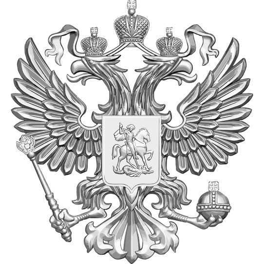 Портaл правовой информации